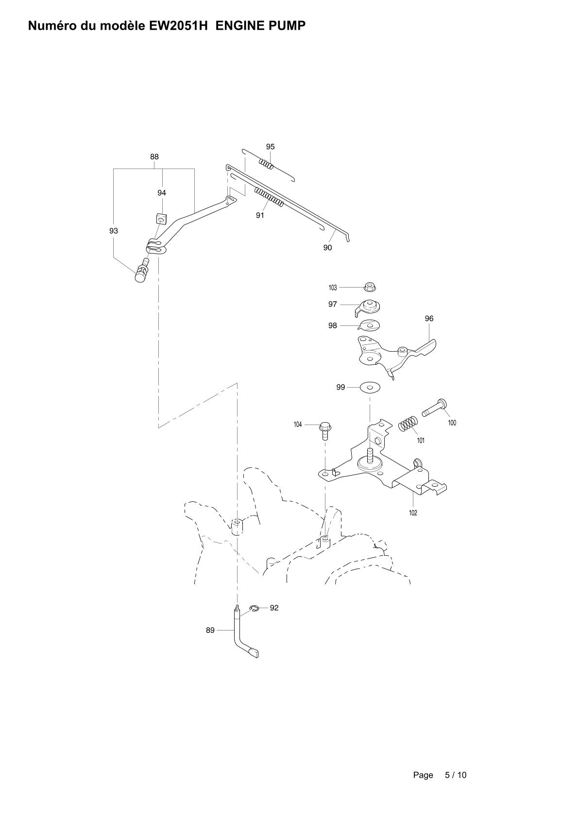 Pièces détachées motopompe Makita EW2051H