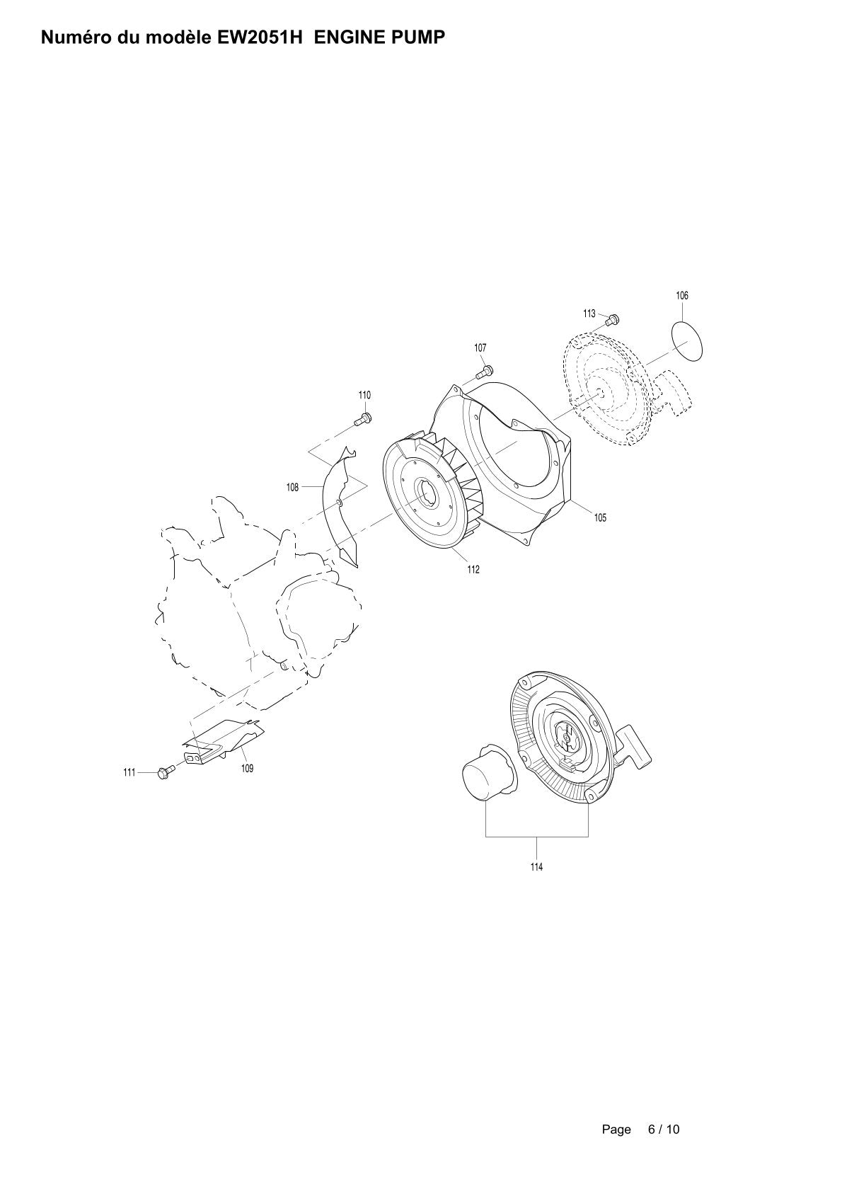 Pièces détachées motopompe Makita EW2051H