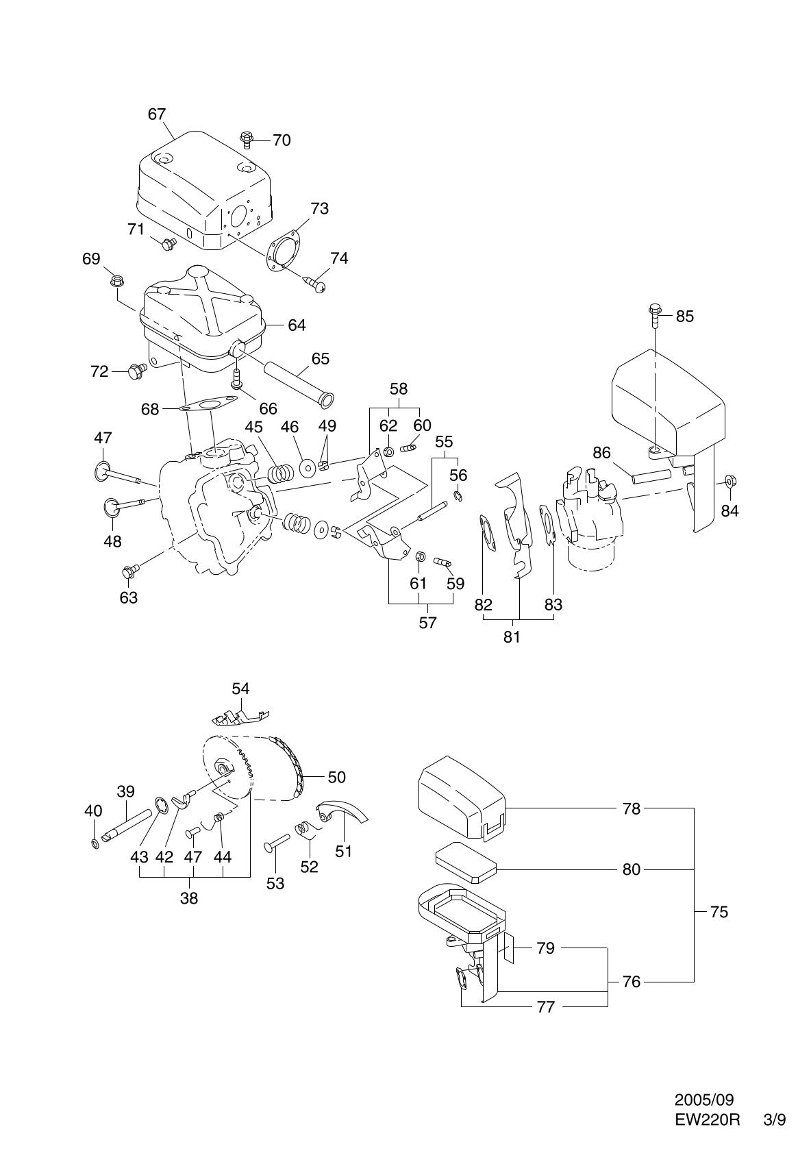 Pièces détachées motopompe Makita EW220R