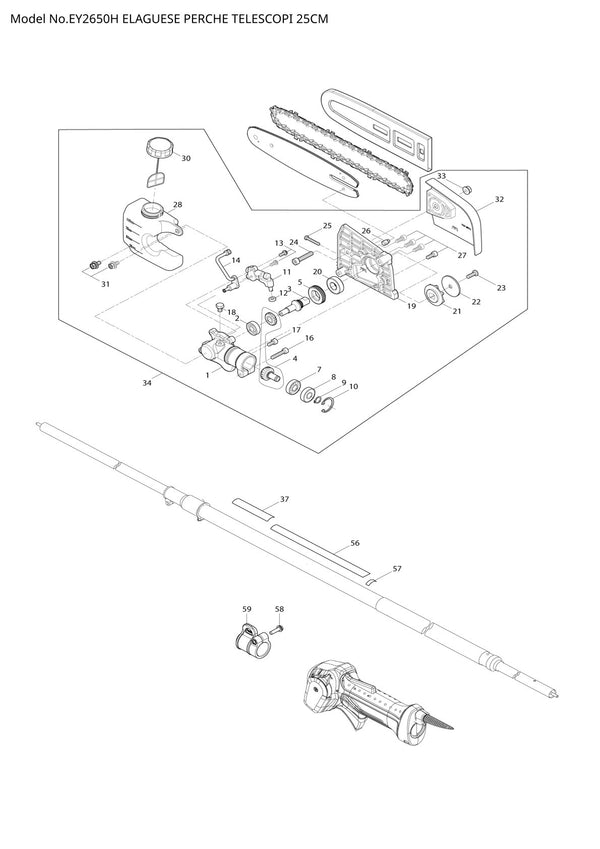 Pièces détachées débroussailleuse thermique Makita EY2650H