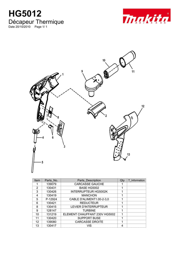 Pièces détachées décapeur thermique Makita HG5012