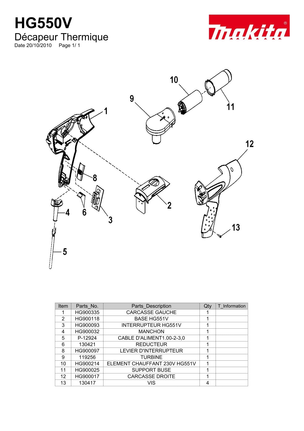 Pièces détachées décapeur thermique Makita HG550V