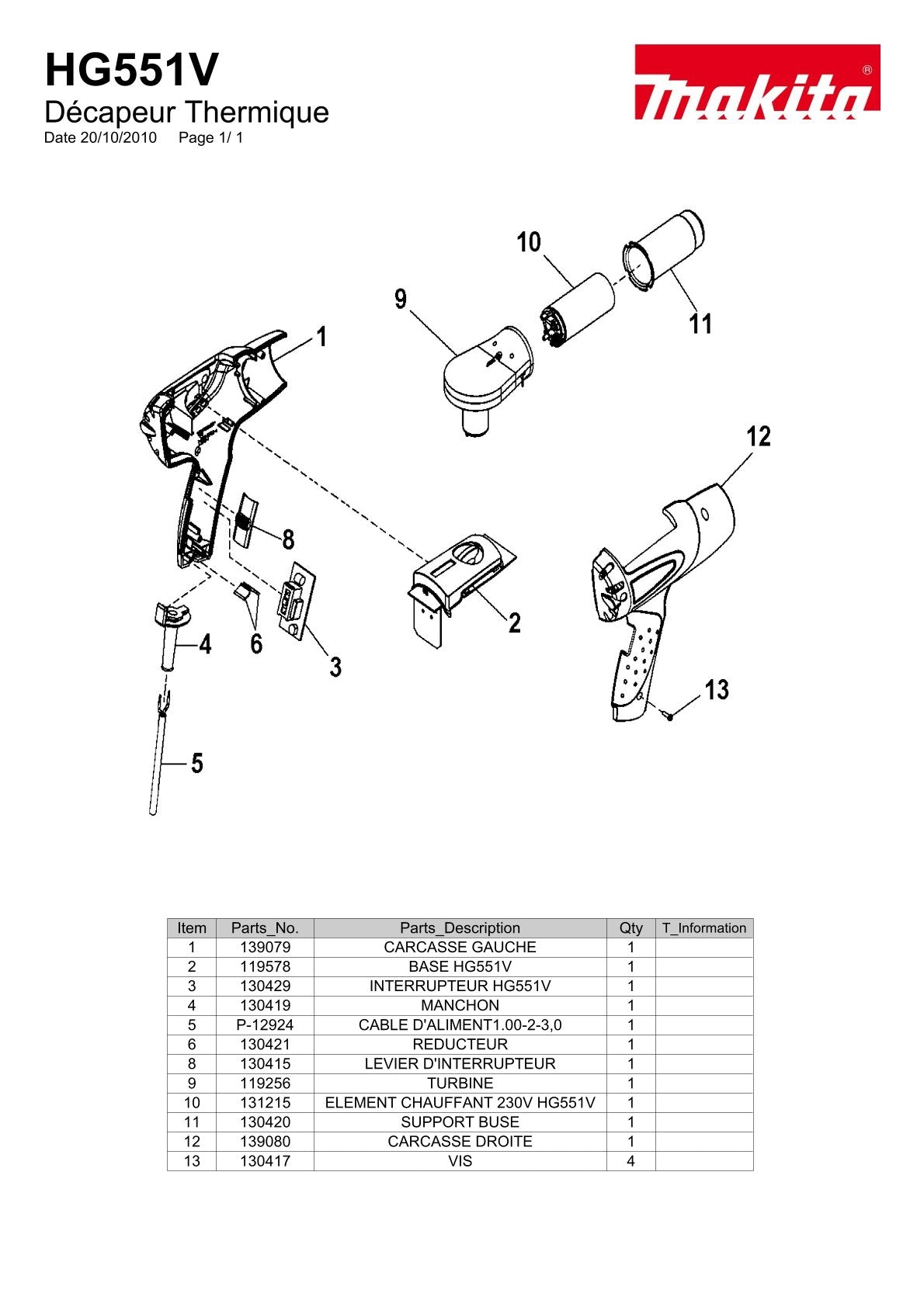 Pièces détachées décapeur thermique Makita HG551V