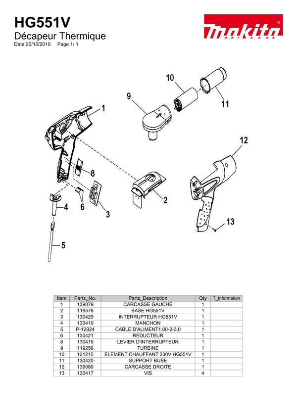 Pièces détachées décapeur thermique Makita HG551V