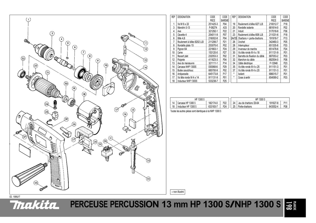 Pièces détachées perceuse à percussion Makita HP1300S