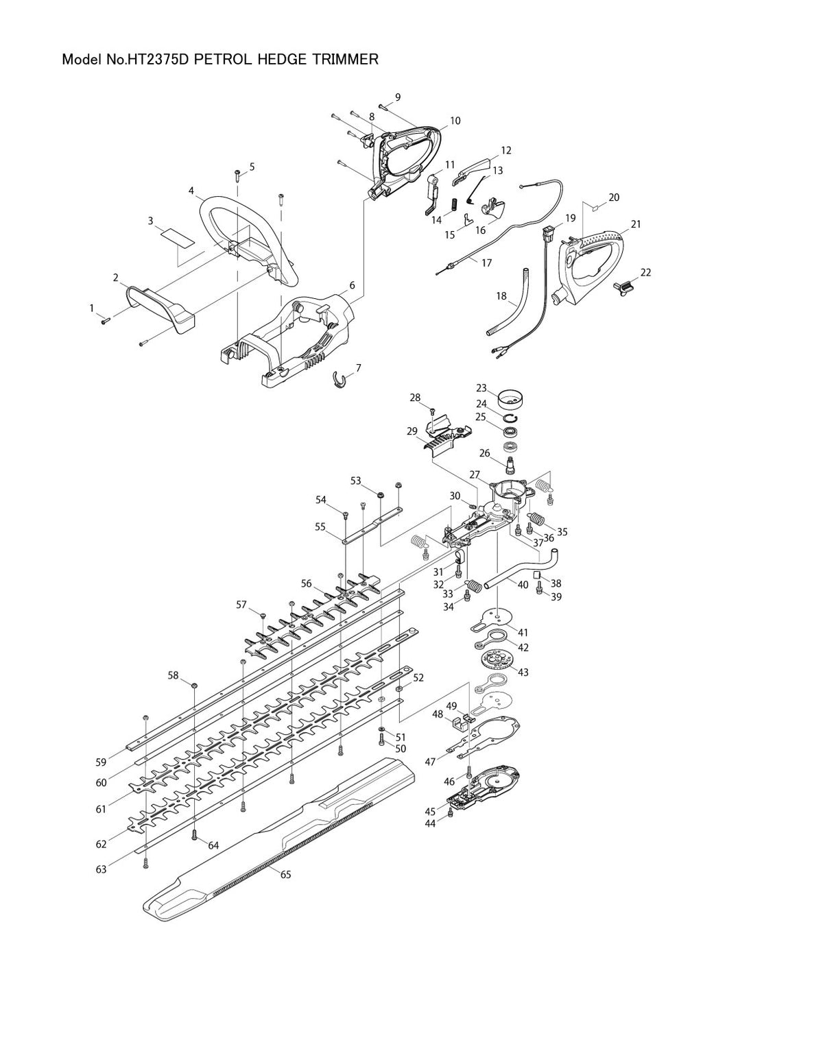 Pièces détachées taille-haie thermique Makita HT-2375D
