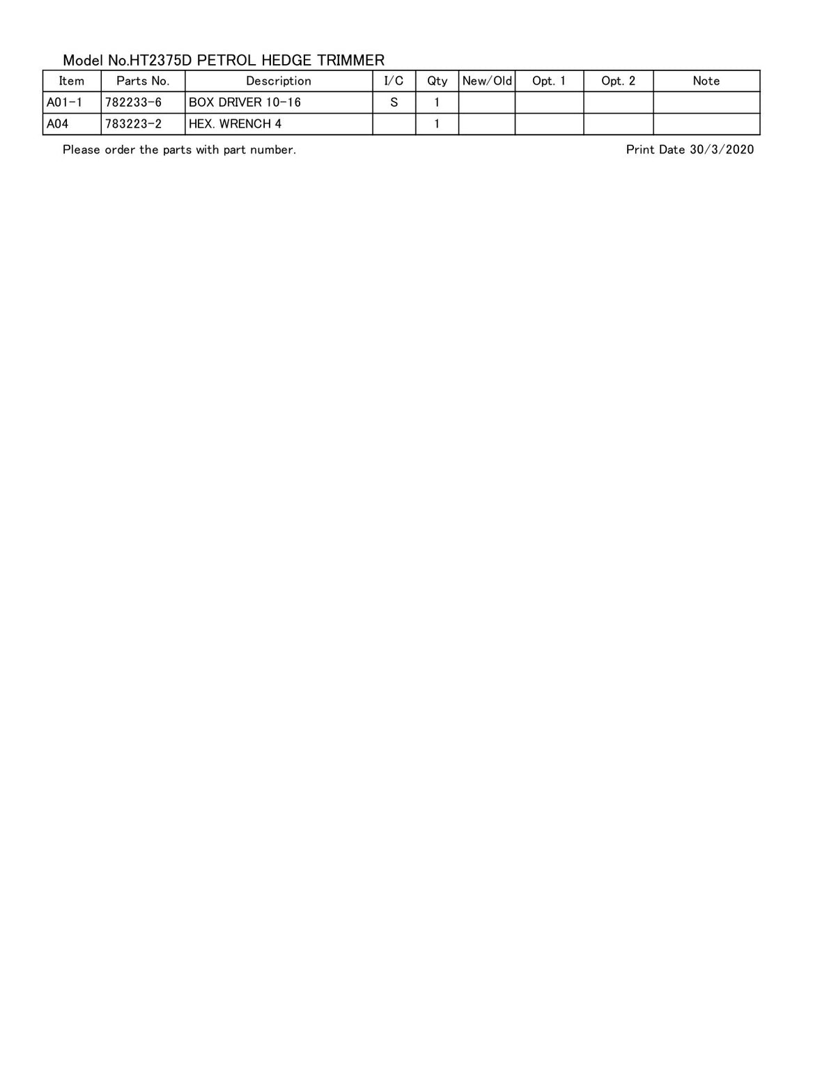 Pièces détachées taille-haie thermique Makita HT-2375D