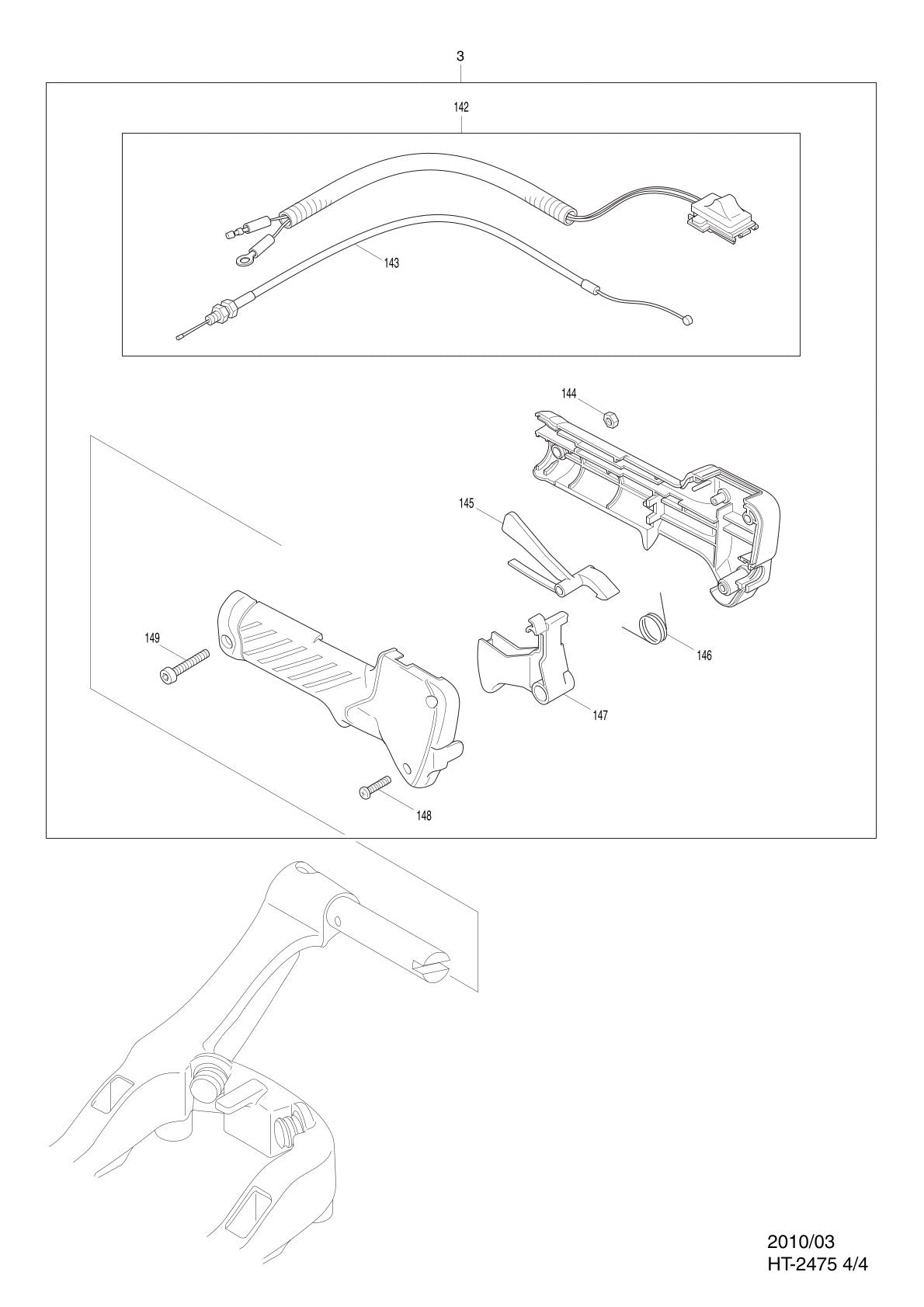 Pièces détachées taille-haie thermique Makita HT-2475