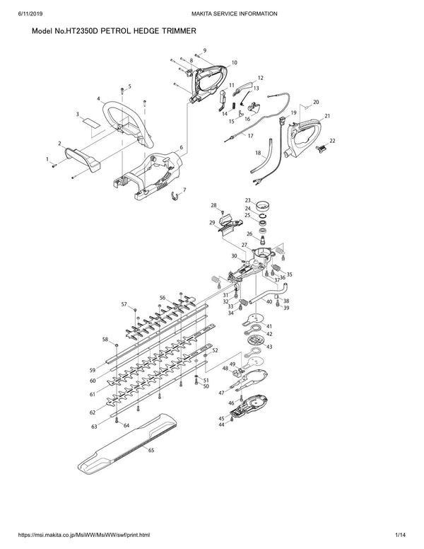 Pièces détachées taille-haie thermique Makita HT2350D