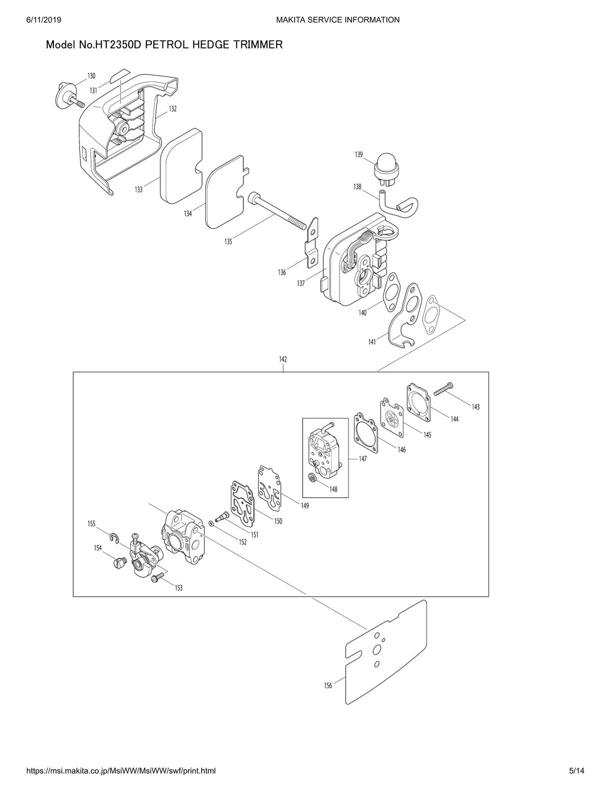 Pièces détachées taille-haie thermique Makita HT2350D