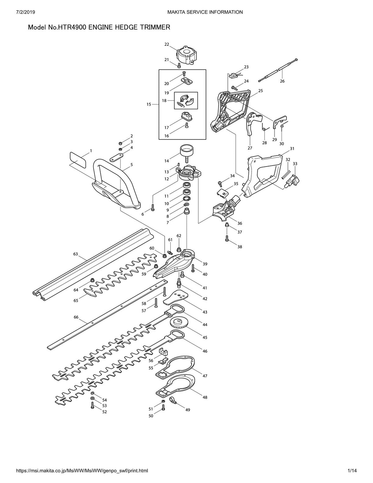 Pièces détachées taille-haie thermique Makita HTR4900
