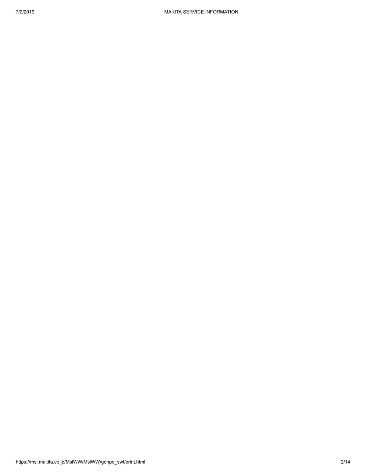 Pièces détachées taille-haie thermique Makita HTR4900