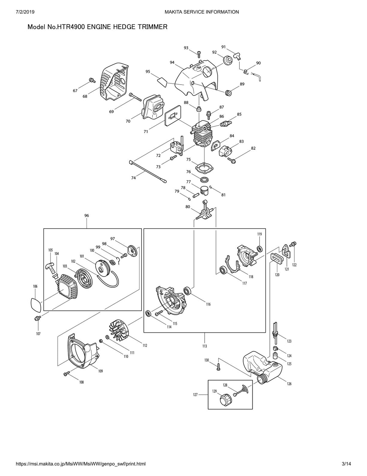 Pièces détachées taille-haie thermique Makita HTR4900
