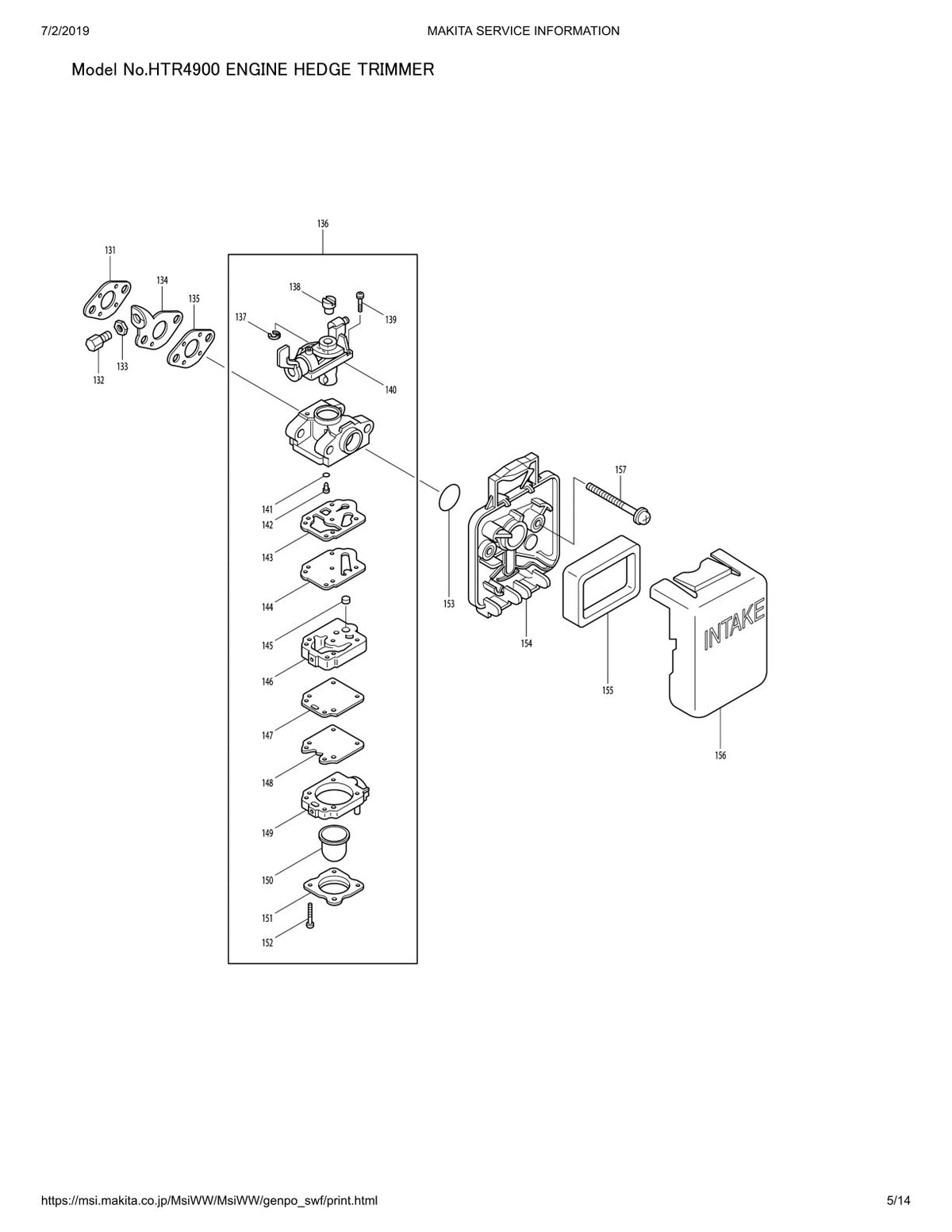 Pièces détachées taille-haie thermique Makita HTR4900