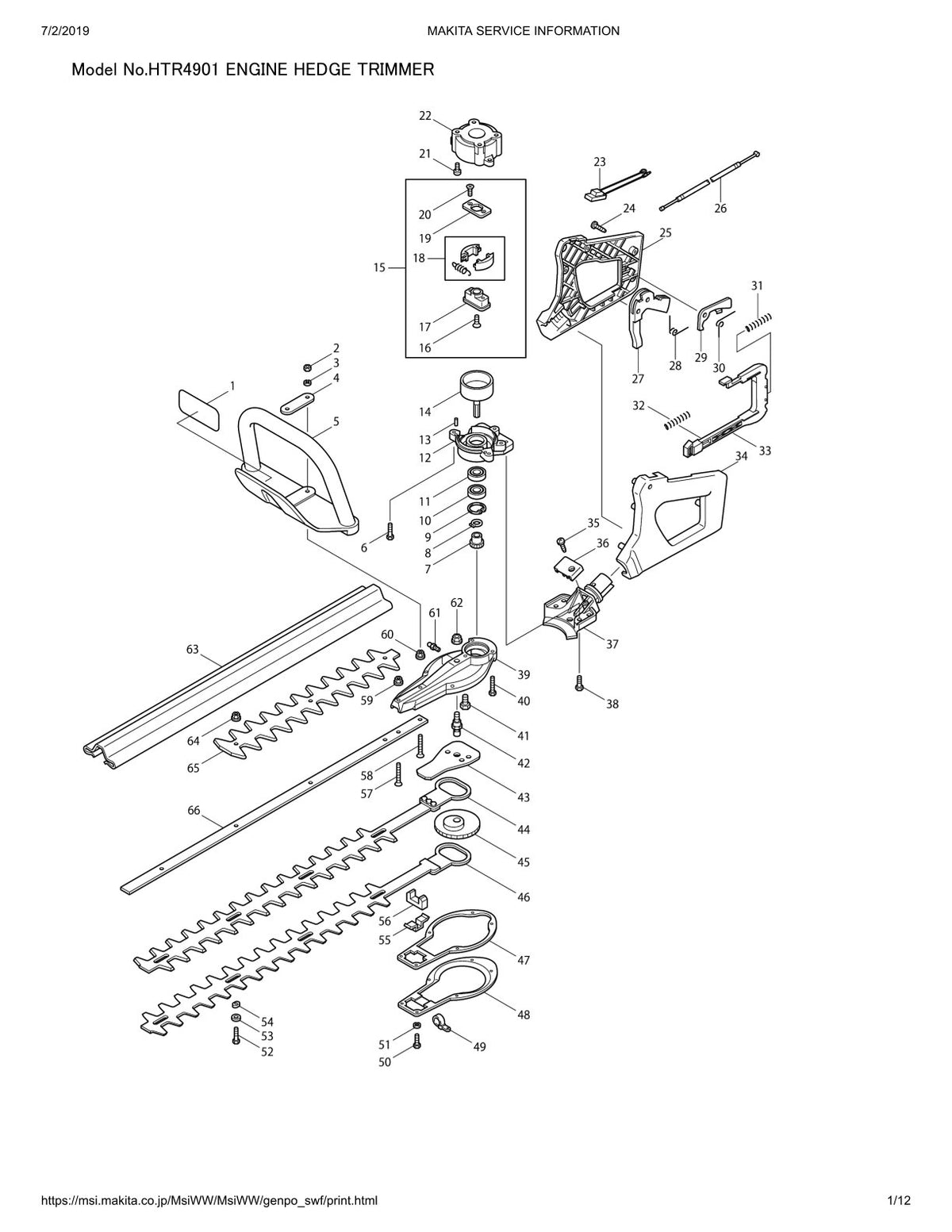 Pièces détachées taille-haie thermique Makita HTR4901