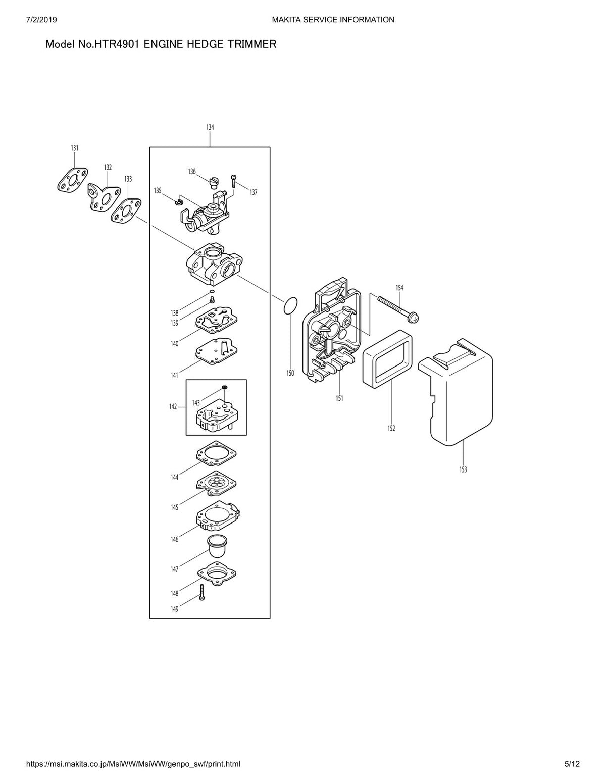 Pièces détachées taille-haie thermique Makita HTR4901