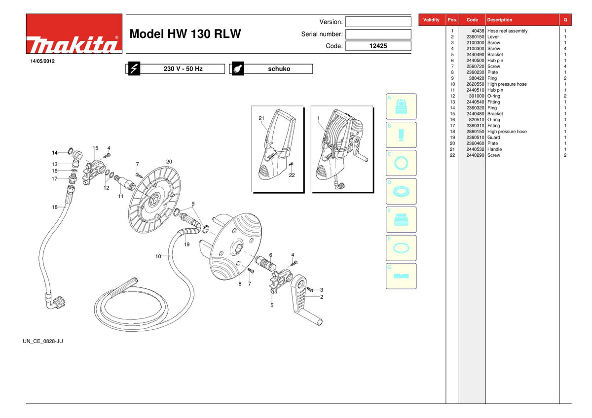 Pièces détachées nettoyeur haute pression Makita HW130