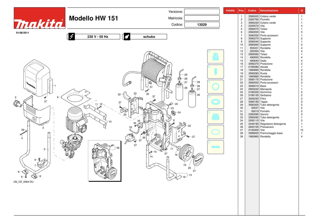 Pièces détachées nettoyeur haute pression Makita HW151