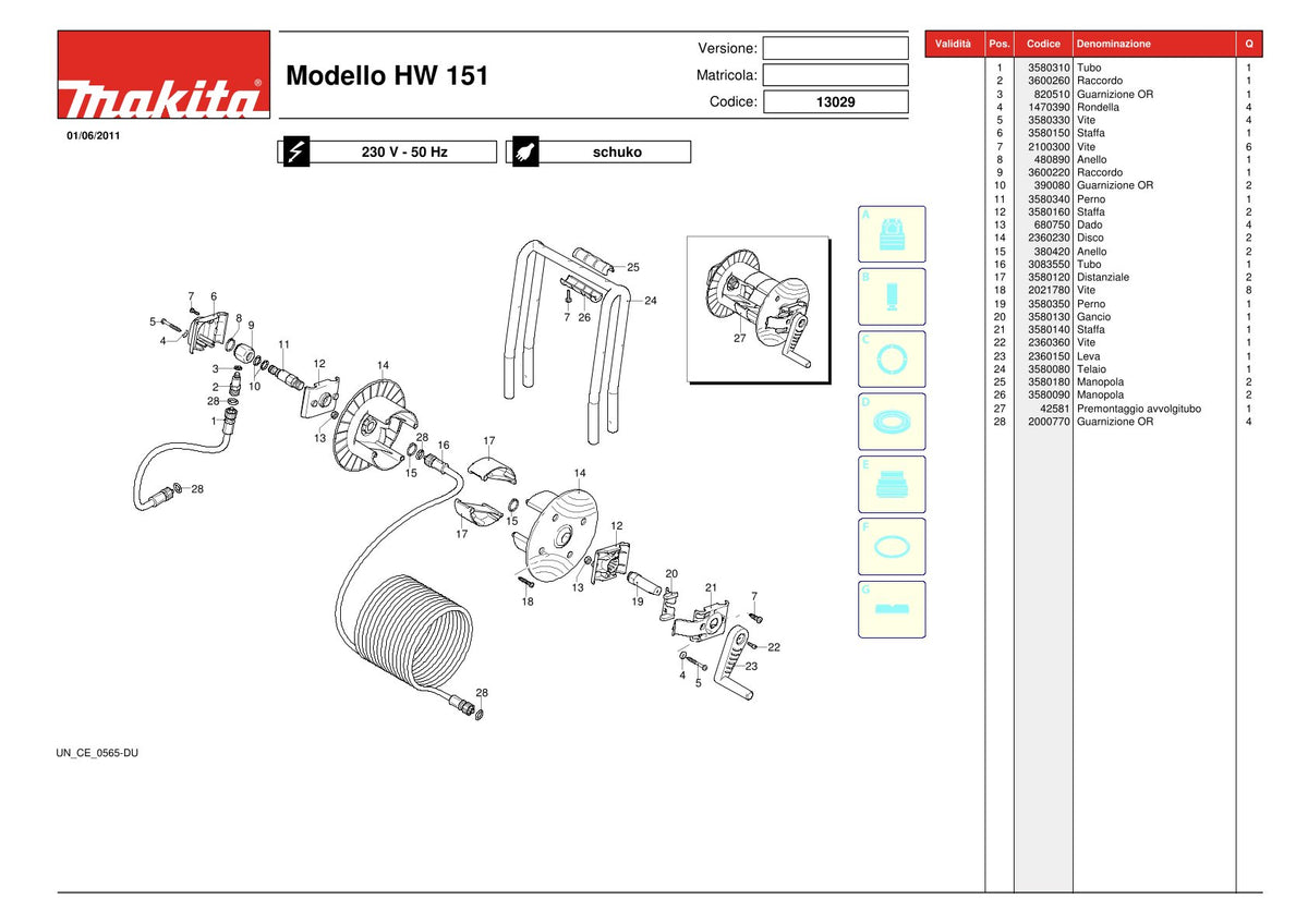 Pièces détachées nettoyeur haute pression Makita HW151