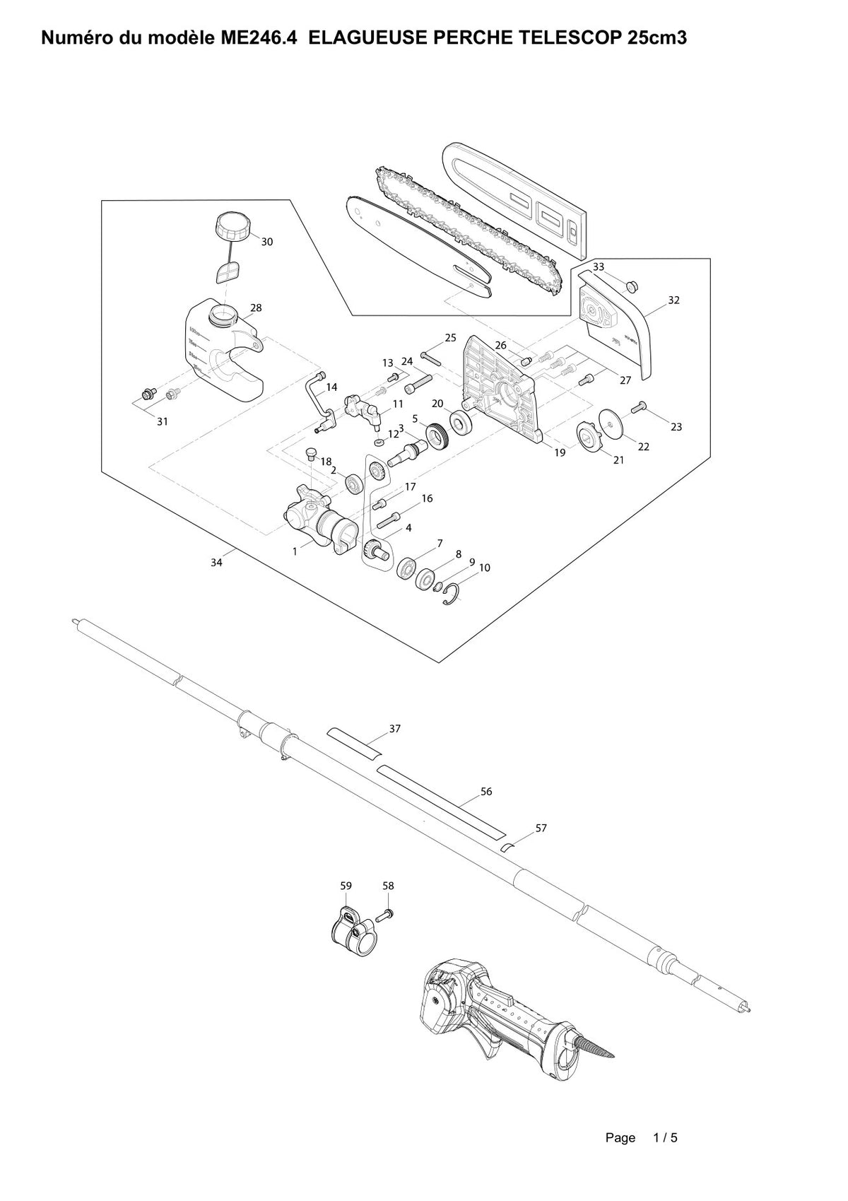 Vue éclatée Makita ME-246.4 - page 1