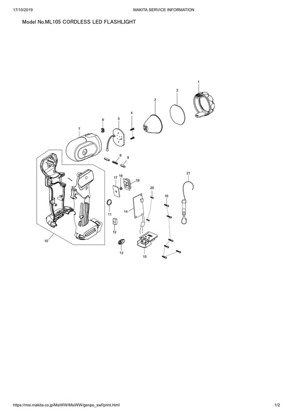 Pièces détachées lampe de chantier Makita ML105