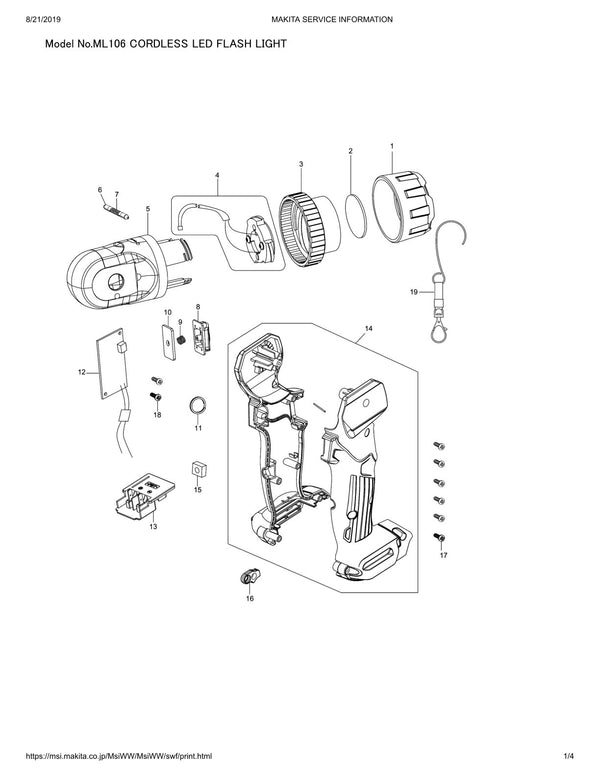 Pièces détachées lampe de chantier Makita ML106
