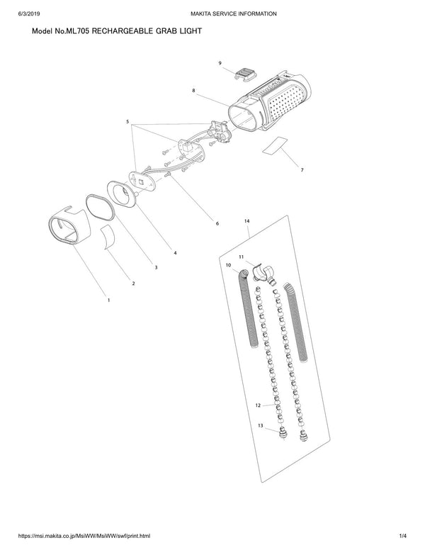 Pièces détachées lampe de chantier Makita ML705