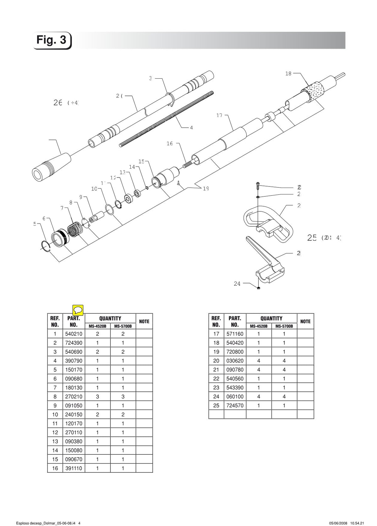 Pièces détachées débroussailleuse thermique Makita MS5700B