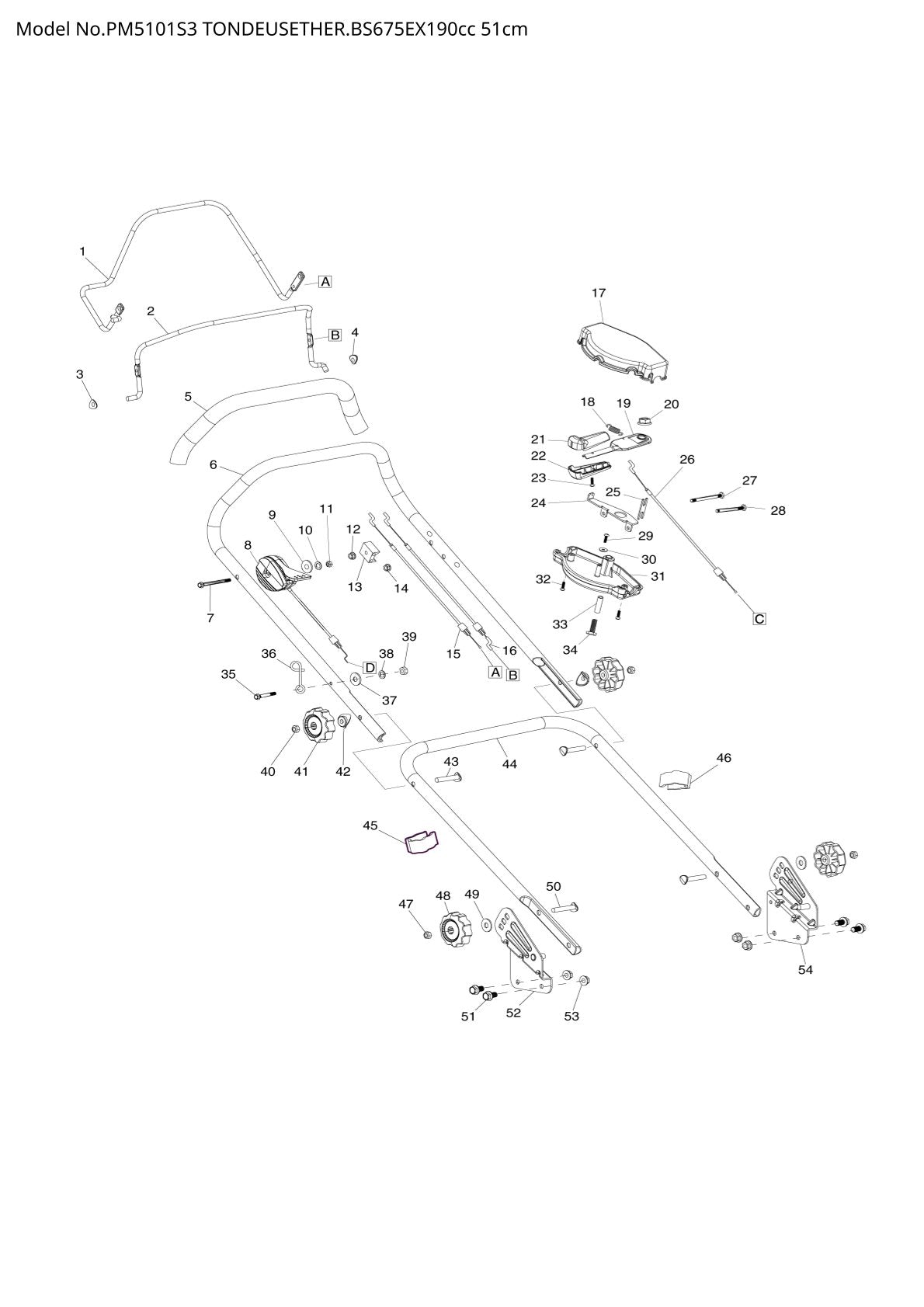 Pièces détachées tondeuse à gazon thermique Makita PM5101S3