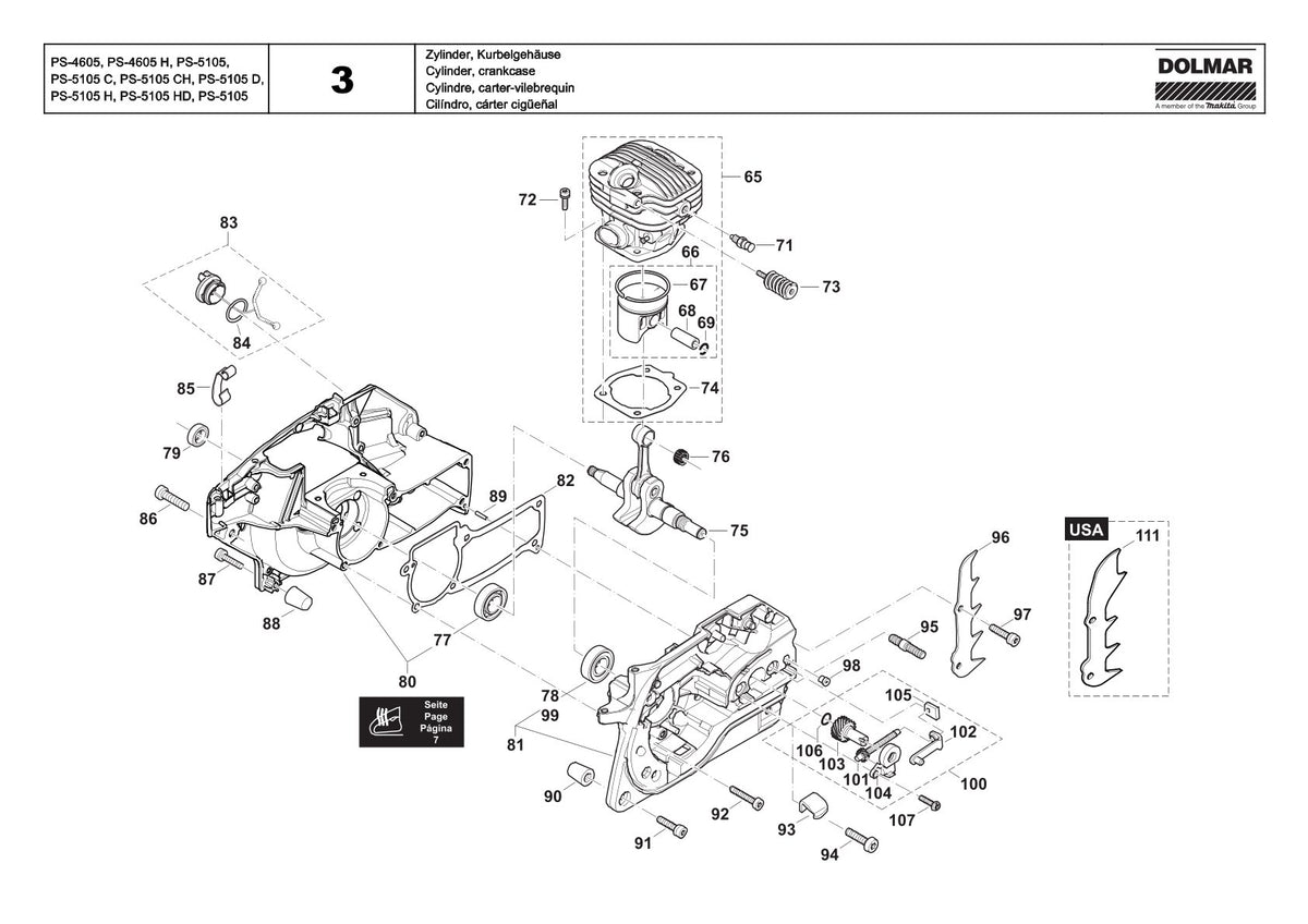 Pièces détachées tronçonneuse thermique Makita PS-5105