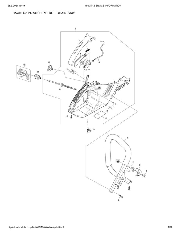 Pièces détachées tronçonneuse thermique Makita PS-7310H