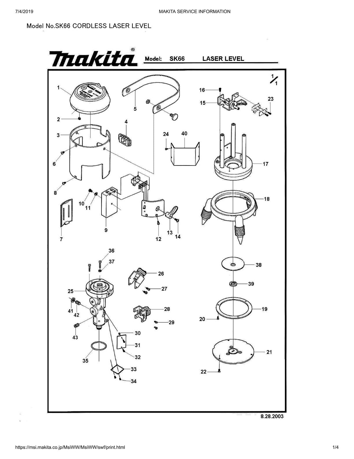 Pièces détachées laser de chantier Makita SK66