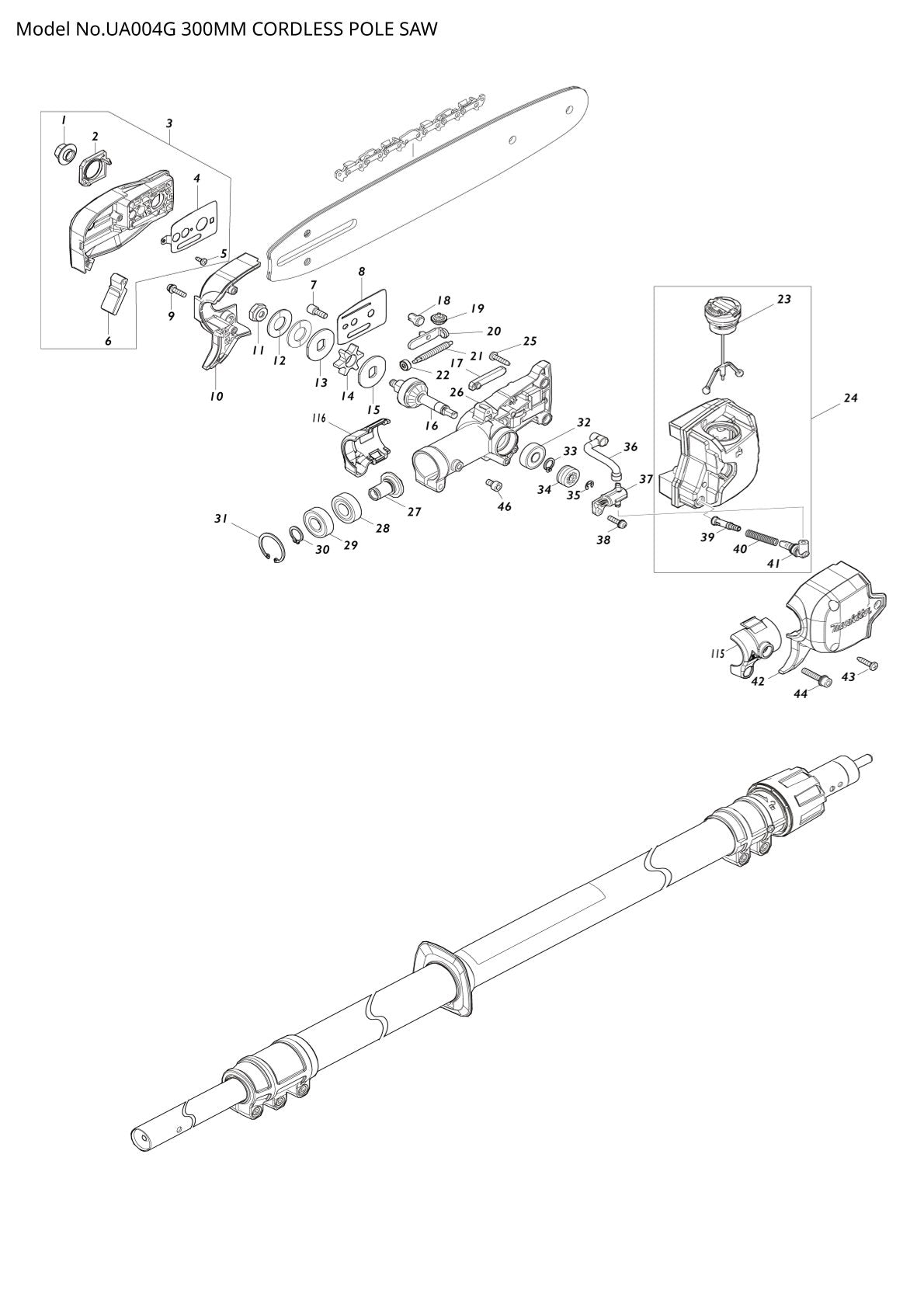 Pièces détachées moteur multifonction sans fil Makita UA004G