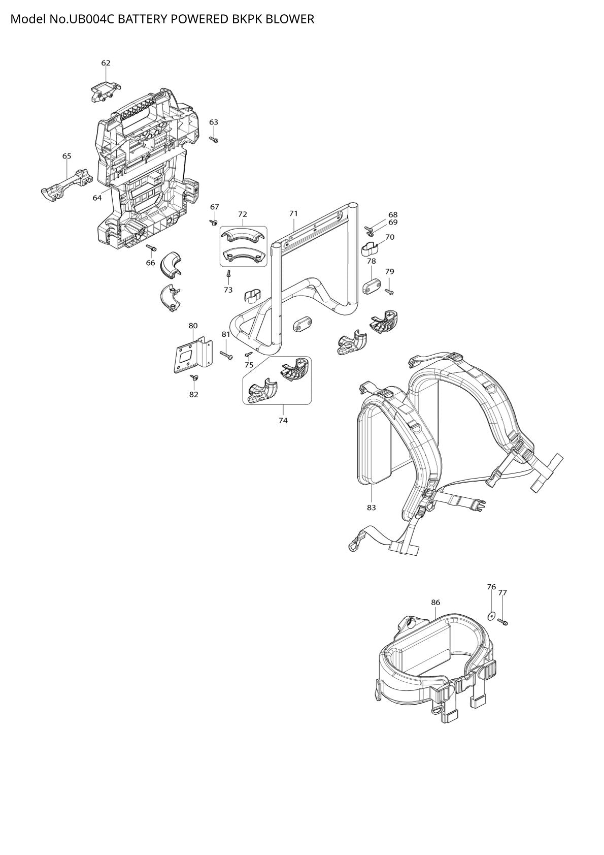 Pièces détachées souffleur sans fil Makita UB004C