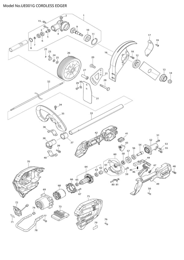 Pièces détachées outil sans fil XGT Makita UE001G