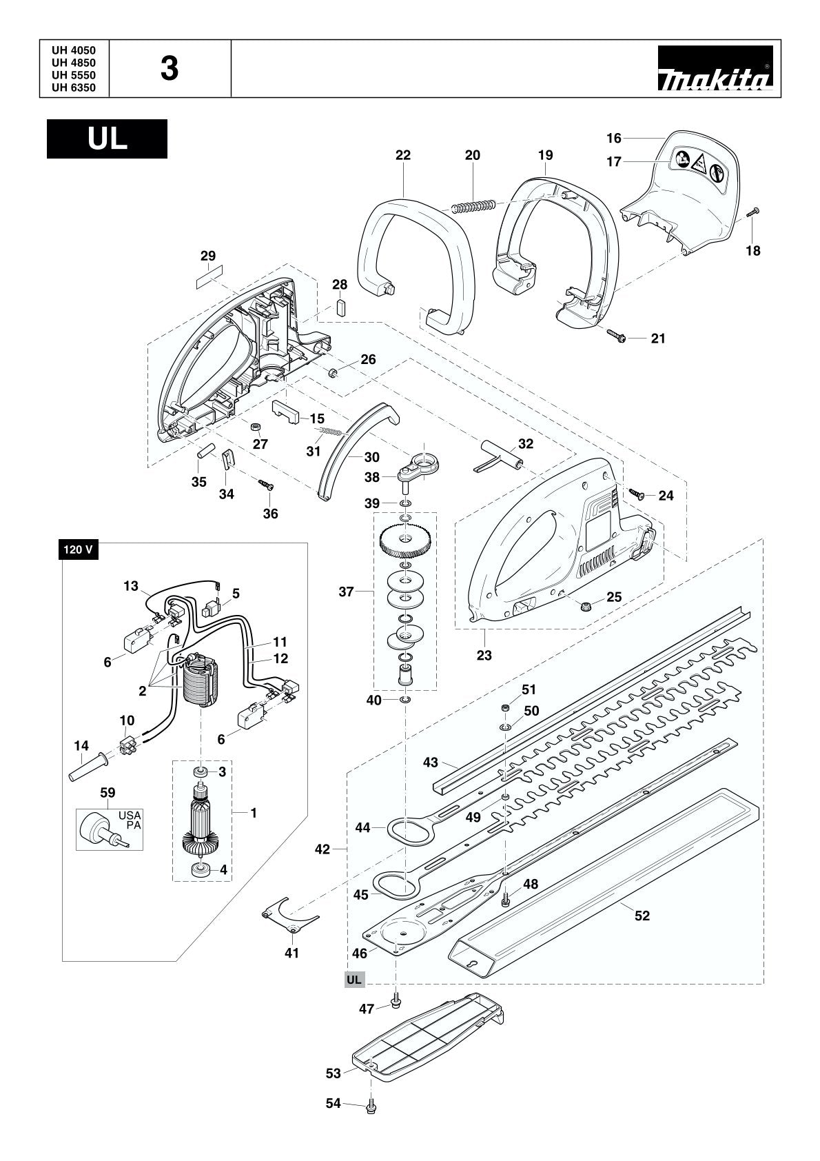 Pièces détachées taille-haie électrique Makita UH4050