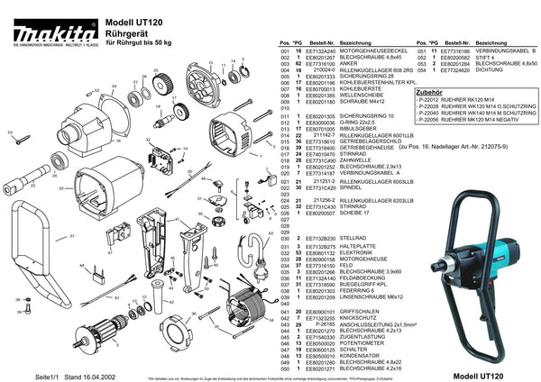 Pièces détachées malaxeur Makita UT120