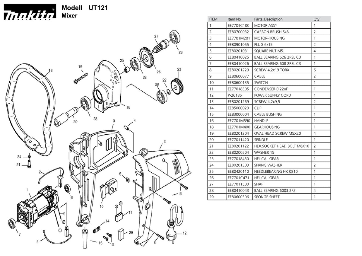 Pièces détachées malaxeur Makita UT121