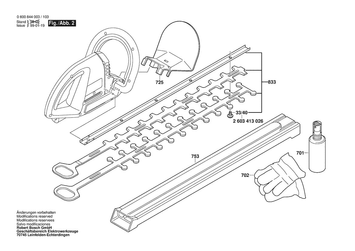 Vue éclatée Bosch AHS 60-22 0 600 844 132 - page 2