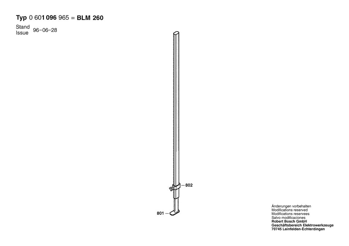 Vue éclatée Bosch BLM 260 0 601 096 965 - page 1