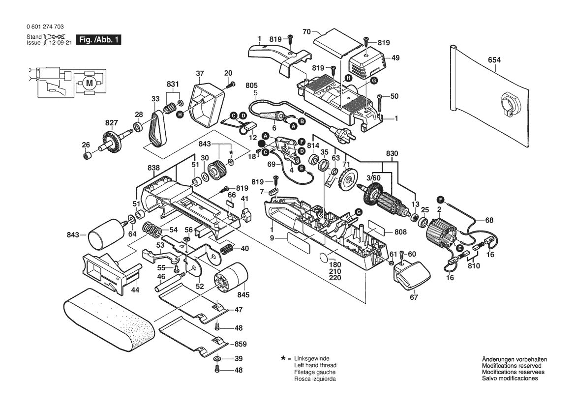 Vue éclatée Bosch GBS 75 AE 0 601 274 732 - page 1