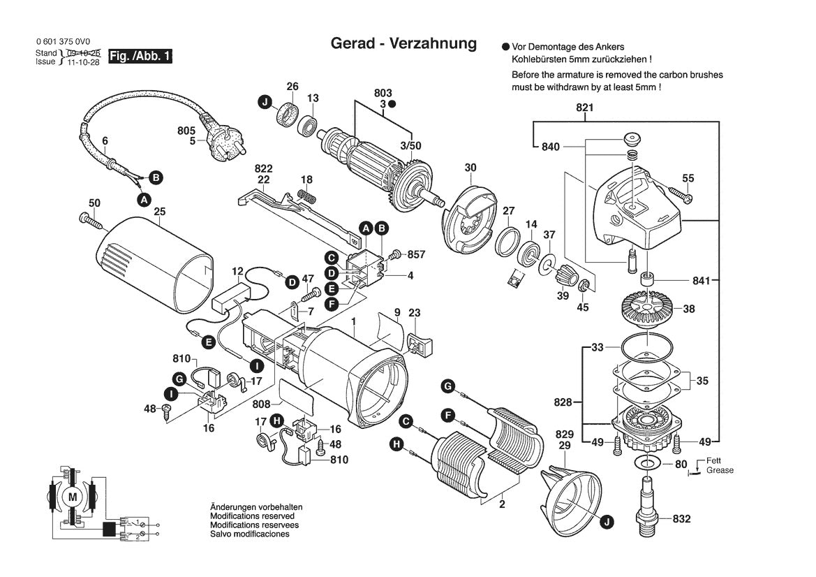 Vue éclatée Bosch GWS 660 0 601 375 0V0 - page 1