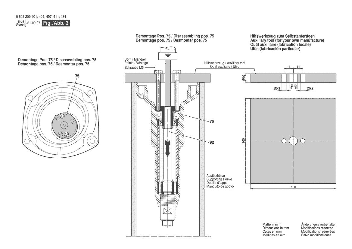 Vue éclatée Bosch HGS 65/50 0 602 209 411 - page 3