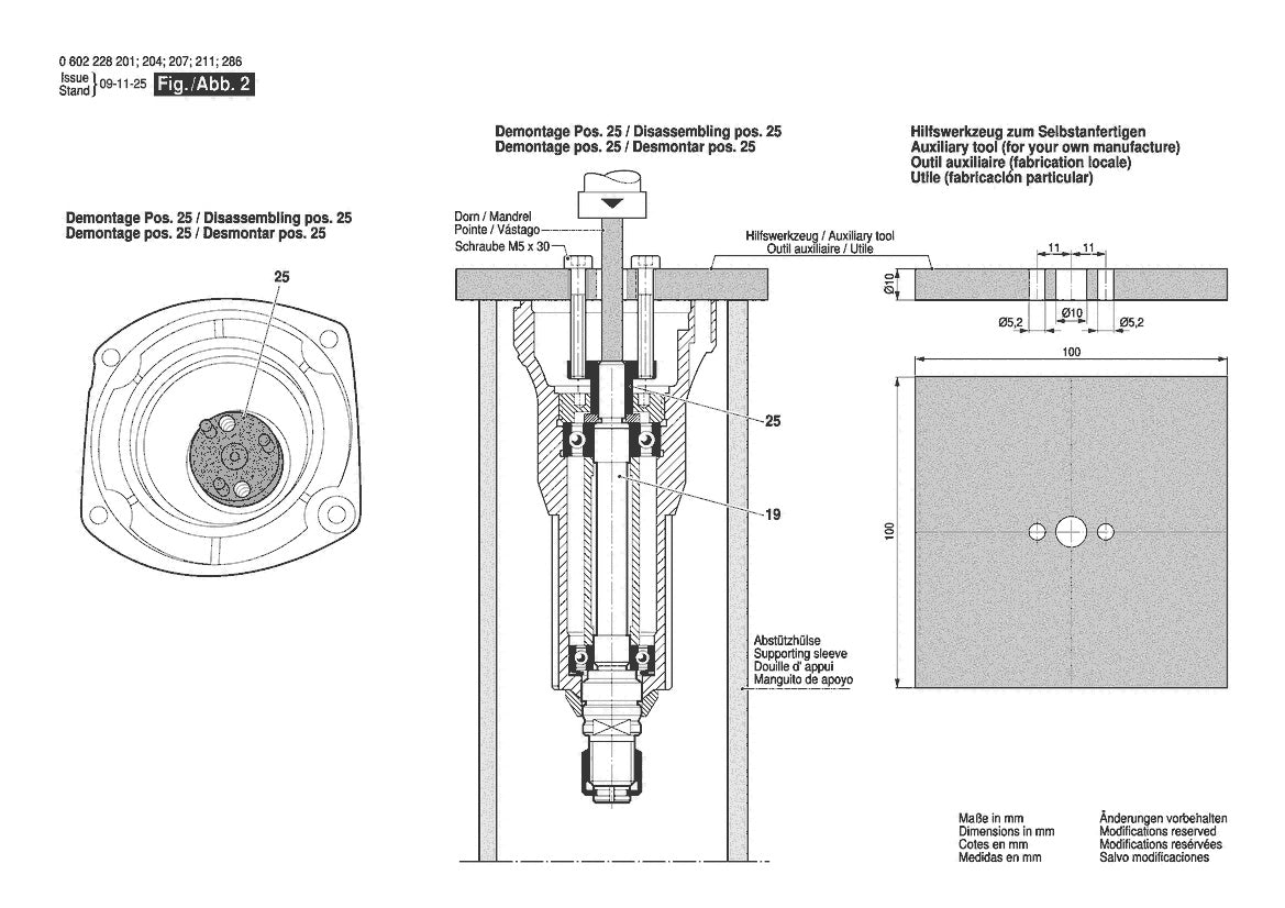 Vue éclatée Bosch HGS 55/50 0 602 228 234 - page 2