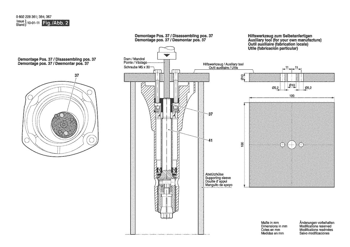 Vue éclatée Bosch HGS 55/50 0 602 228 384 - page 2