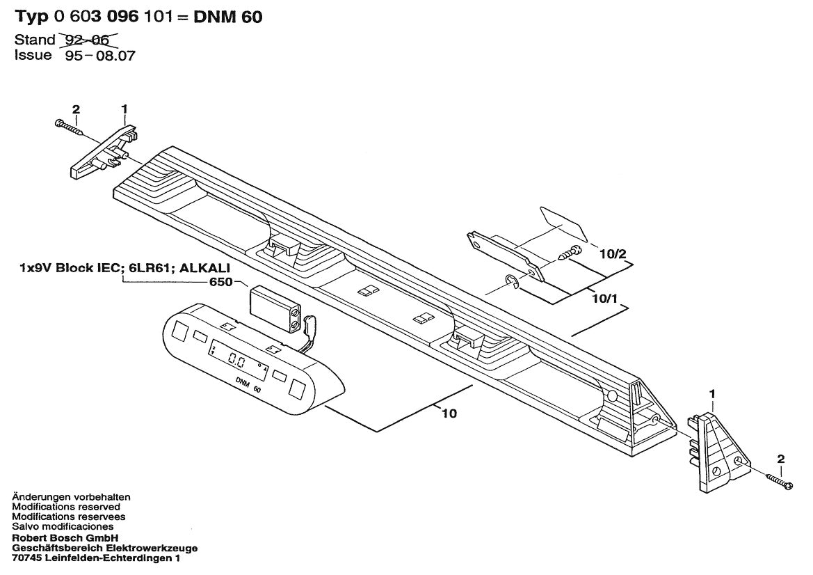 Vue éclatée Bosch DNM 60 L 0 603 096 101 - page 1