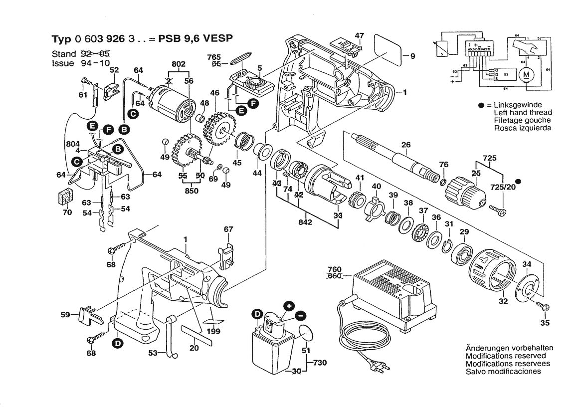 Vue éclatée Bosch PSB 9,6 VESP 0 603 926 303 - page 1