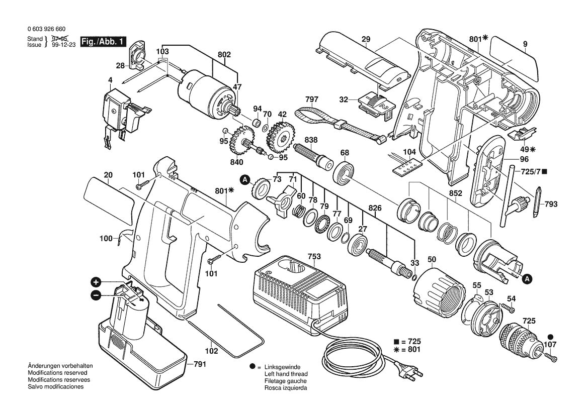 Vue éclatée Bosch PSB 9,6 VES-2 0 603 926 660 - page 1