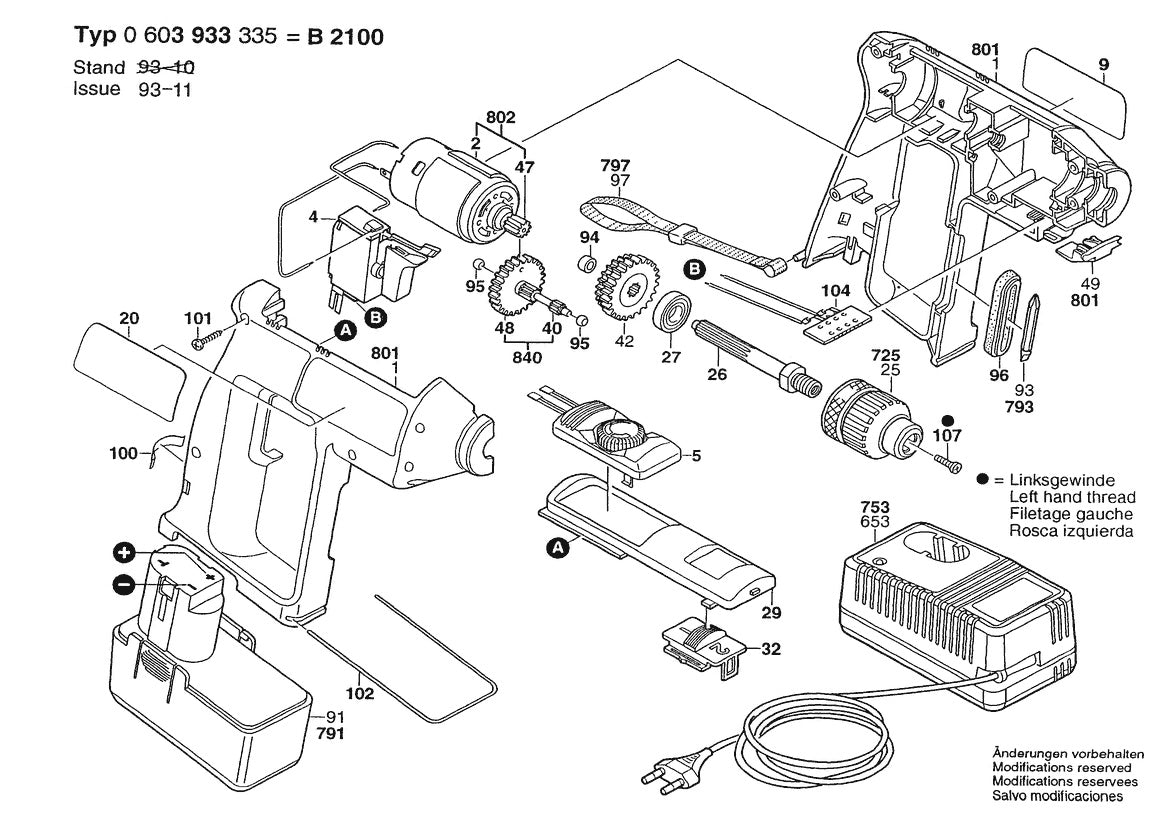 Vue éclatée Bosch GW B2100 0 603 933 335 - page 1
