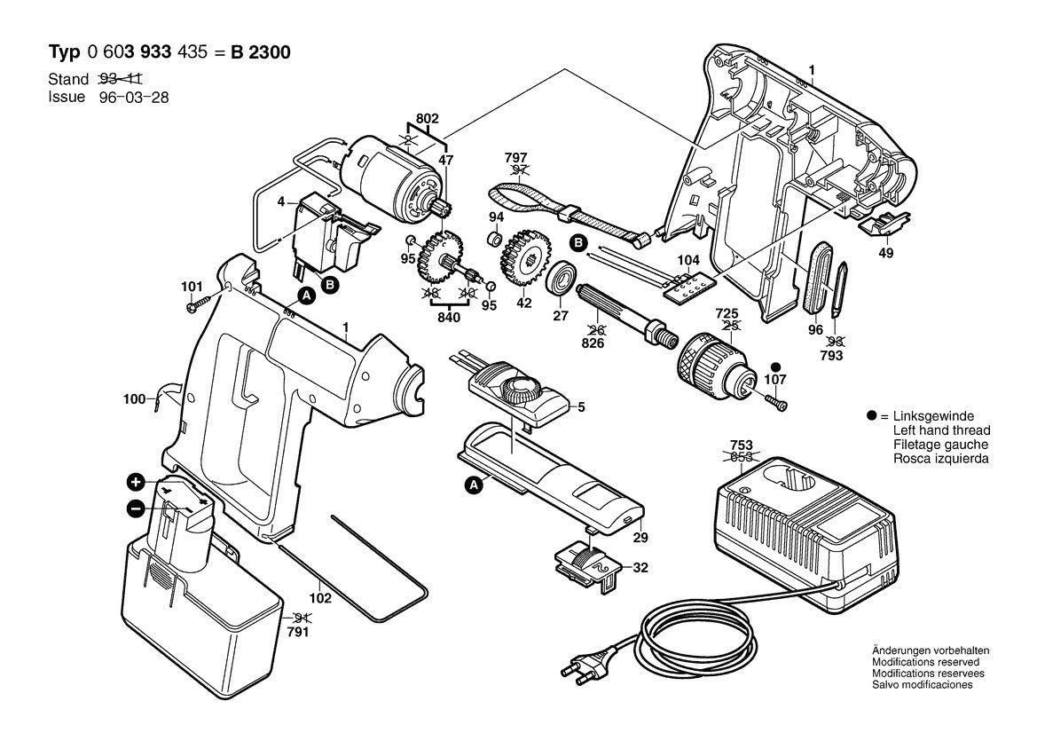Vue éclatée Bosch GW B2300 0 603 933 435 - page 1